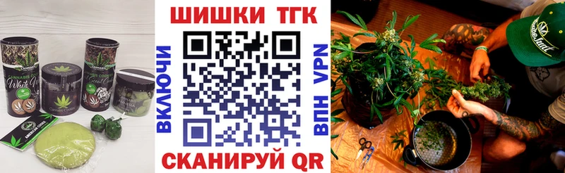 купить закладку  Полесск  MEGA маркетплейс  Canna-Cookies марихуана 