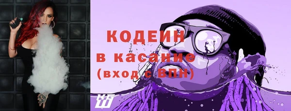 a pvp Богородицк