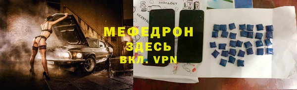 a pvp Богородицк