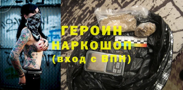 a pvp Богородицк
