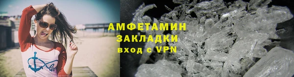 a pvp Богородицк