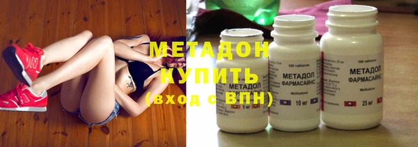 соль курить ск Богданович