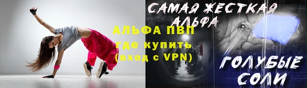 a pvp Богородицк