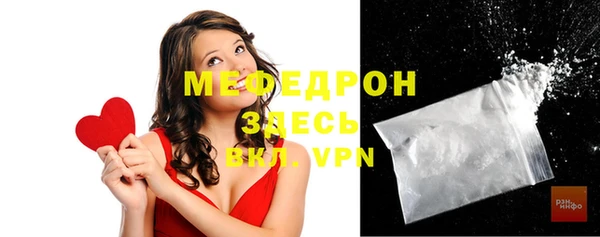 a pvp Богородицк