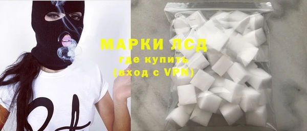 a pvp Богородицк