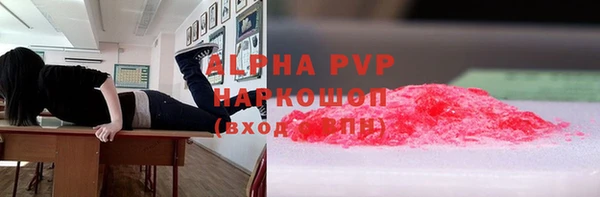 a pvp Богородицк