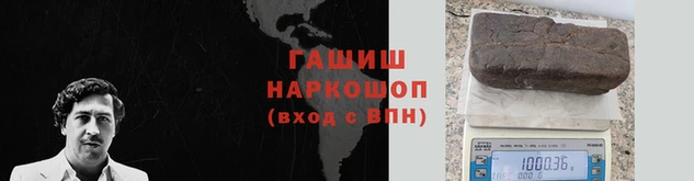 соль курить ск Богданович