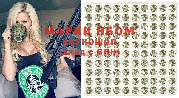 a pvp Богородицк