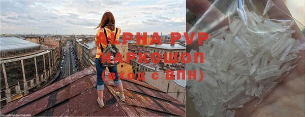 соль курить ск Богданович