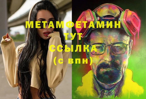 a pvp Богородицк