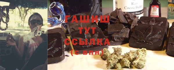 a pvp Богородицк