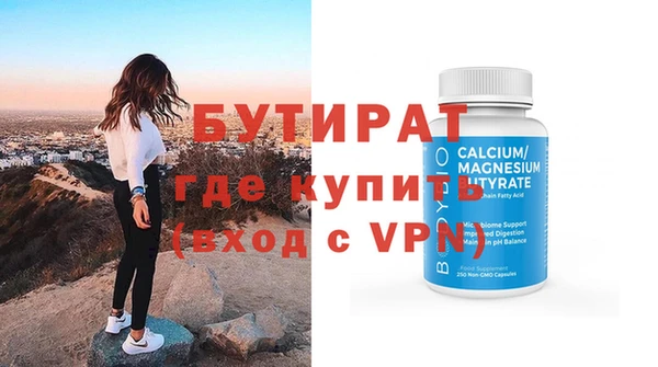 a pvp Богородицк