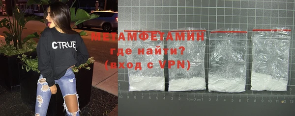 a pvp Богородицк