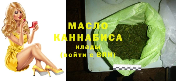 a pvp Богородицк